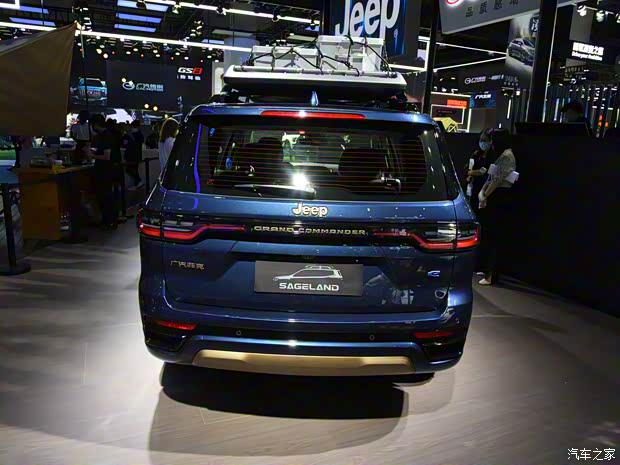 廣汽菲克Jeep 大指揮官PHEV 2021款 2.0T 插電混動(dòng)版