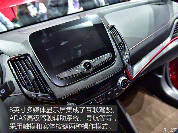 长安汽车 长安CS55 2017款 基本型 长安汽车 长安CS55 2017款 基本型