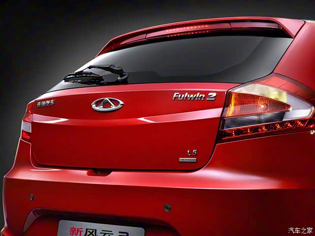 奇瑞汽车 风云2 2015款 1.5L 手动新锐版 奇瑞汽车 风云2 2015款 1.5L 手动新锐版