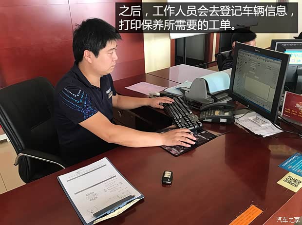 上汽集团 名爵ZS 2017款 16T 自动旗舰互联网版