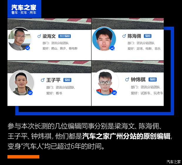 比亚迪 宋PLUS 2020款 1.5T 自动旗舰PLUS