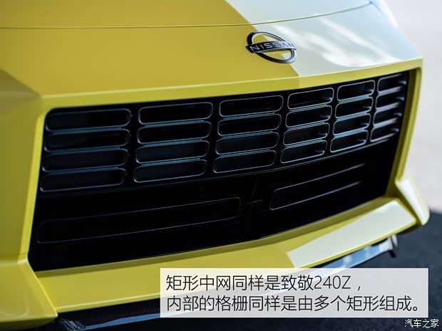 日产(进口) 日产Z Proto 2020款 基本型