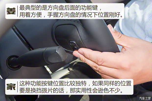 广汽菲克Jeep 自由光 2016款 2.4L 领先版 广汽菲克Jeep 自由光 2016款 2.4L 领先版