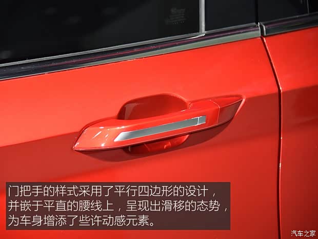 上汽通用五菱 寶駿530 2018款 基本型