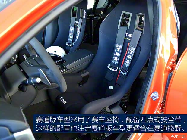 捷豹 捷豹XE 2017款 SV Project 8