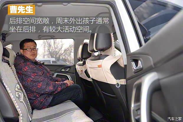 奇瑞汽車(chē) 瑞虎5 2015款 2.0L 手動(dòng)家悅版