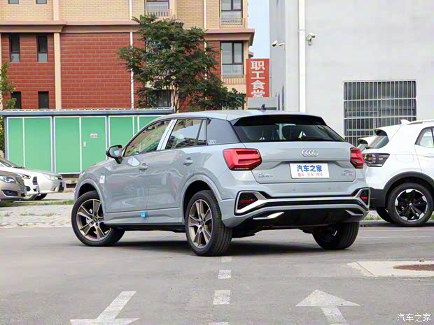 一汽-大众奥迪 奥迪Q2L 2022款 35 TFSI 时尚动感型 一汽-大众奥迪 奥迪Q2L 2022款 35 TFSI 时尚动感型
