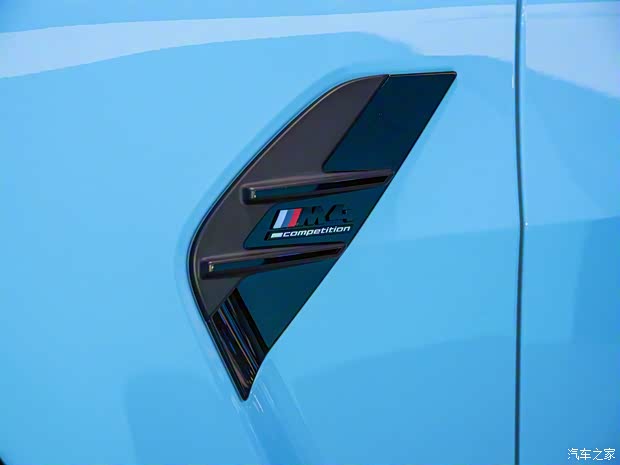 寶馬M 寶馬M4 2021款 M4敞篷轎跑車 M xDrive 雷霆版