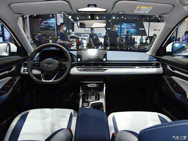 吉利汽车 帝豪 2022款 第4代 1.5L CVT旗舰型