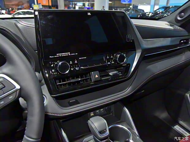 一汽丰田 皇冠陆放 2021款 2.5L HEV四驱旗舰版