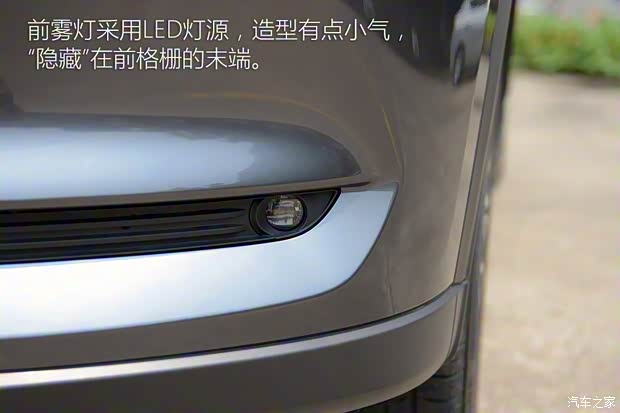 長安馬自達(dá) 馬自達(dá)CX-5 2017款 2.5L 自動四驅(qū)旗艦型