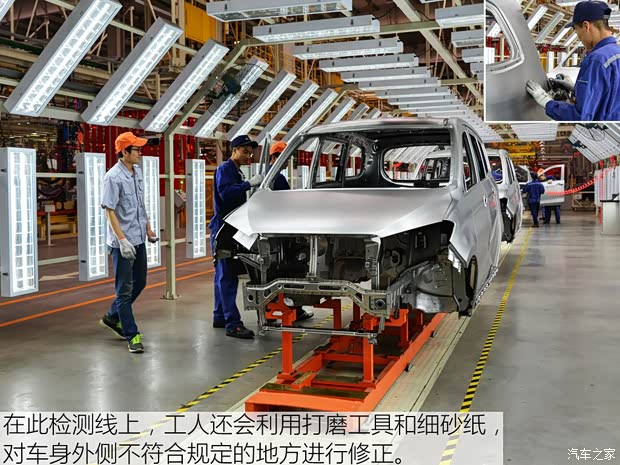 福田汽車 伽途V3 2015款 1.0L基本型LJ465Q