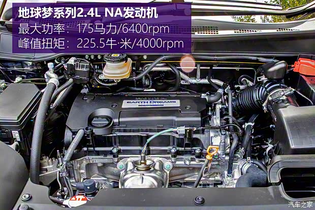 本田(进口) 奥德赛(海外) 2021款 2.4L CVT香港版 本田(进口) 奥德赛(海外) 2021款 2.4L CVT香港版