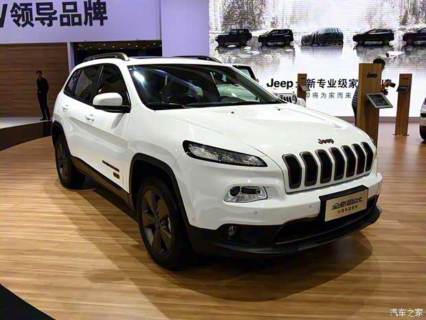 廣汽菲克Jeep 自由光 2016款 2.4L 75周年致敬版