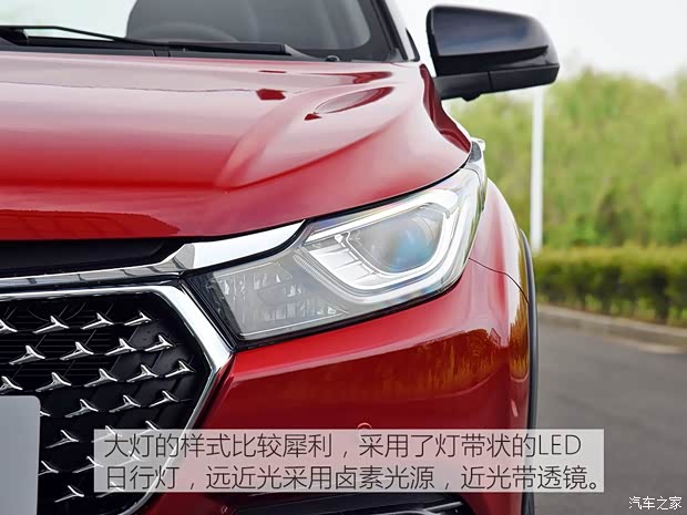 東風(fēng)裕隆 U5 SUV 2017款 基本型