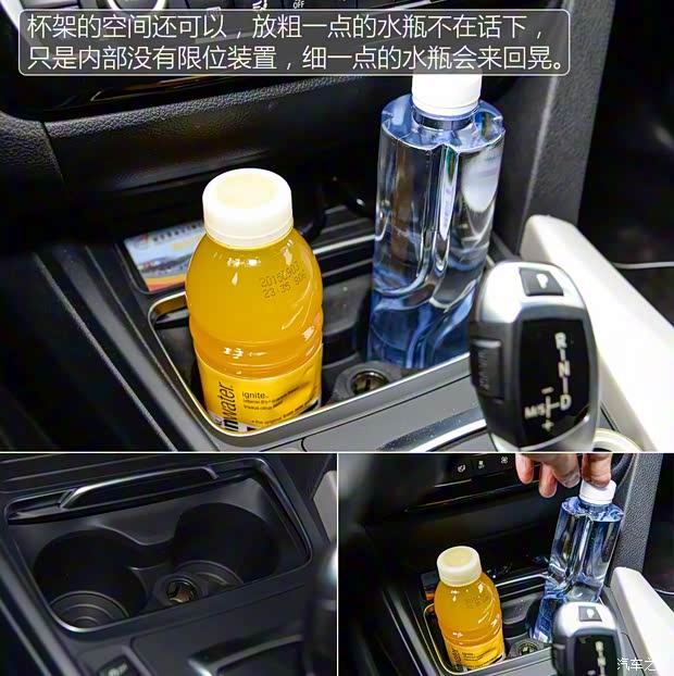 华晨宝马 宝马3系 2016款 320Li 进取型