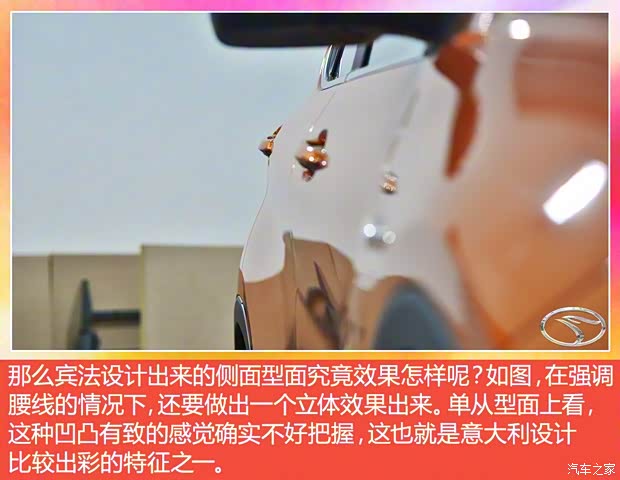 东南汽车 东南DX3 2016款 1.5L 手动旗舰型 东南汽车 东南DX3 2016款 1.5L 手动旗舰型