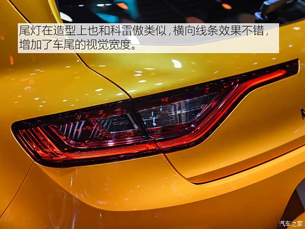 雷諾(進(jìn)口) 梅甘娜 2017款 R.S.