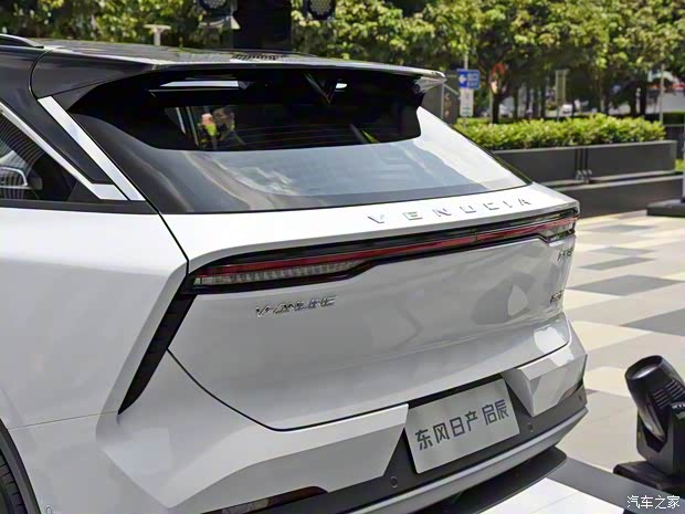 东风日产 启辰V-ONLINE 2021款 基本型