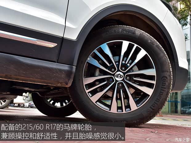 长安汽车 长安CX70 2017款 CX70T 1.5T 自动尊擎版