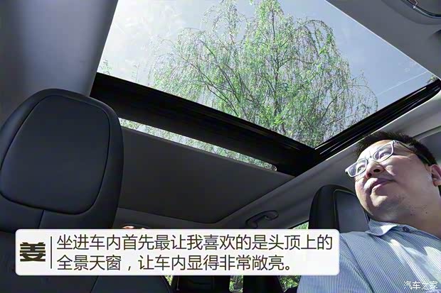 广汽菲克Jeep 自由光 2016款 2.4L 领先版 广汽菲克Jeep 自由光 2016款 2.4L 领先版