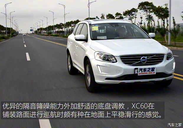沃爾沃亞太 沃爾沃XC60 2017款 2.0T T5 AWD 智進(jìn)版