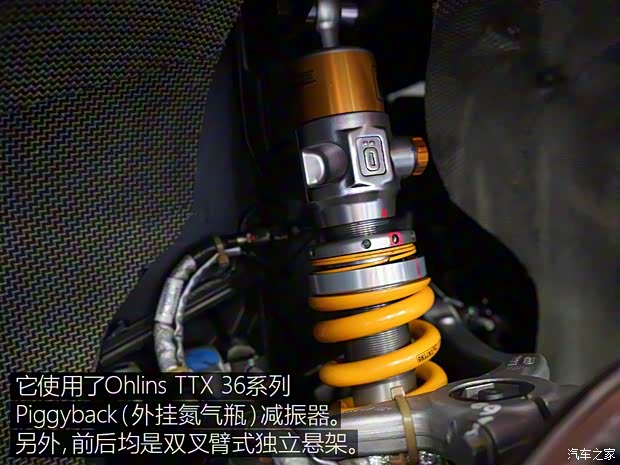 兰博基尼 Huracan 2016款 LP 580-2