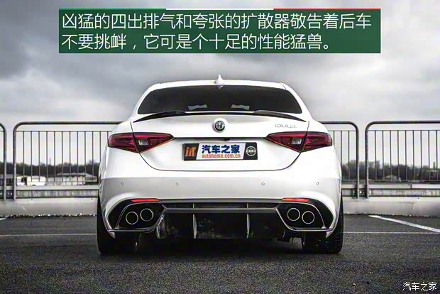 阿尔法·罗密欧 Giulia 2017款 2.9T 510HP 四叶草版 阿尔法·罗密欧 Giulia 2017款 2.9T 510HP 四叶草版