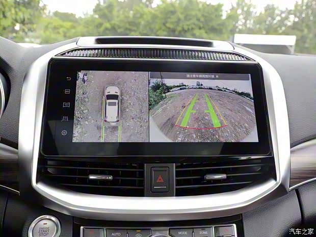 长城汽车 哈弗H9 2022款 2.0T 汽油四驱智享型 5座