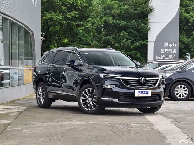 上汽通用別克 昂科旗 2022款 652T 兩驅尊貴型