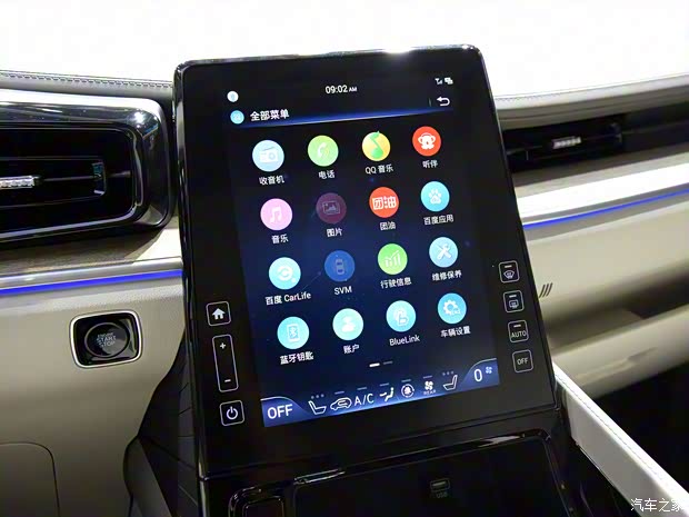 北京现代 库斯途 2021款 380TGDi 智爱旗舰版 TOP Premium