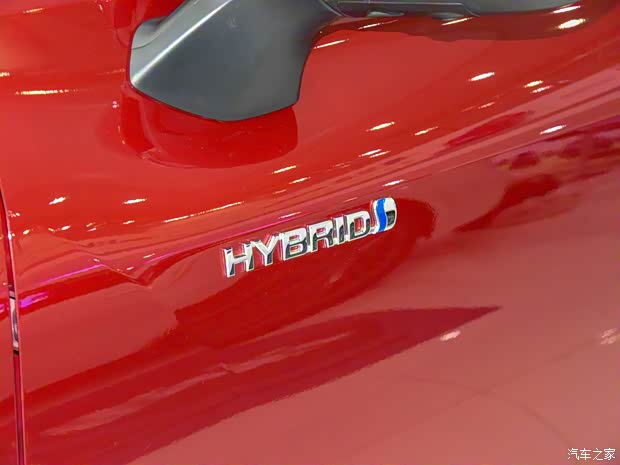 广汽丰田 汉兰达 2022款 双擎 2.5L 四驱至尊版 7座