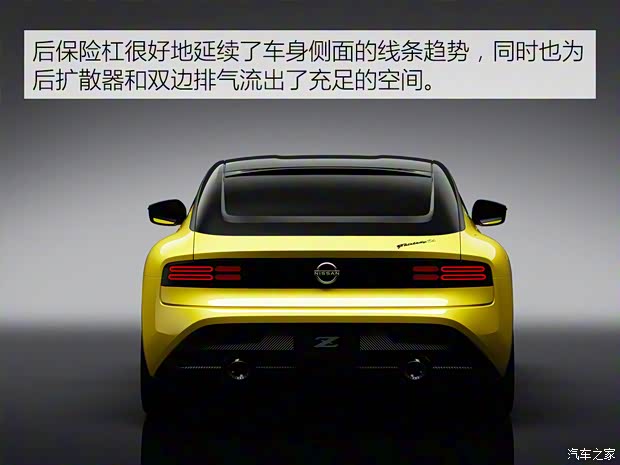 日产(进口) 日产Z Proto 2020款 基本型