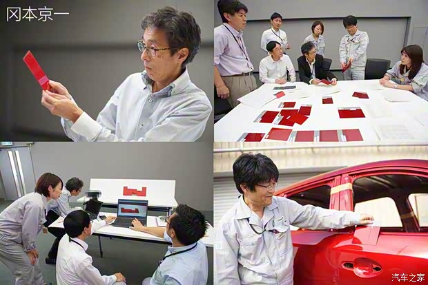 长安马自达 马自达CX-5 2017款 2.5L 自动四驱旗舰型 长安马自达 马自达CX-5 2017款 2.5L 自动四驱旗舰型