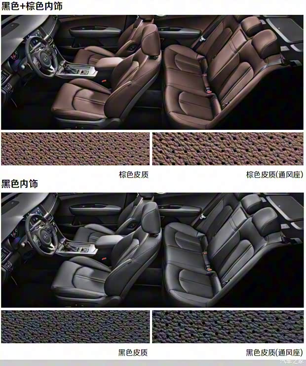 东风悦达起亚 起亚K5 2016款 基本型 东风悦达起亚 起亚K5 2016款 基本型