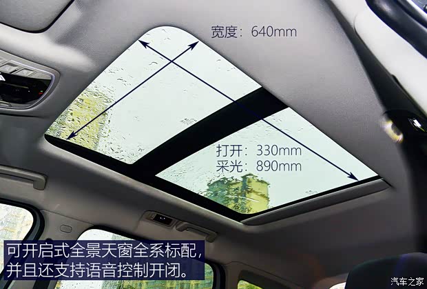 星途 星途TXL 2021款 凌云 400T 四驱星尊版 星途 星途TXL 2021款 凌云 400T 四驱星尊版