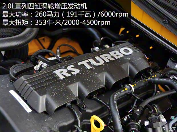 现代(进口) 劳恩斯-酷派 2012款 2.0T 自动Brembo版 现代(进口) 劳恩斯-酷派 2012款 2.0T 自动Brembo版
