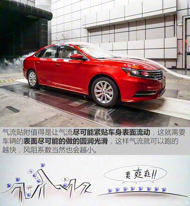 上汽集团 荣威i6 2017款 基本型 上汽集团 荣威i6 2017款 基本型