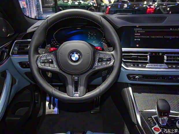 寶馬M 寶馬M4 2021款 M4敞篷轎跑車 M xDrive 雷霆版