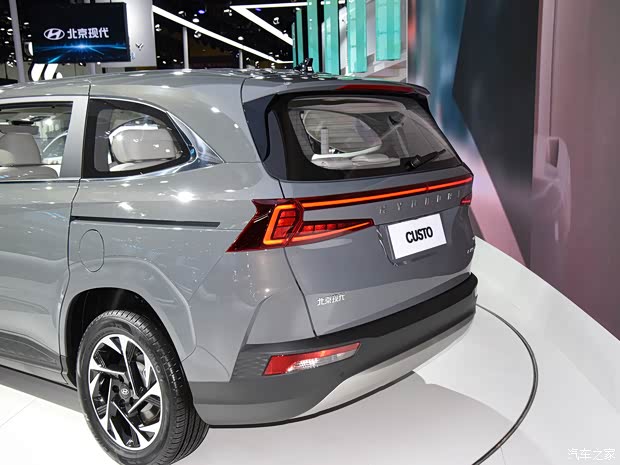 北京现代 库斯途 2021款 380TGDi 智爱旗舰版 TOP Premium