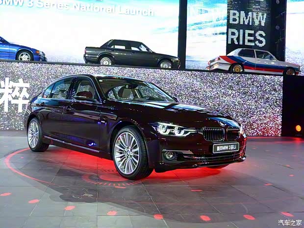 华晨宝马 宝马3系 2016款 335Li 豪华设计套装