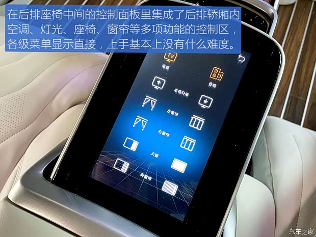 上汽大通 上汽大通MAXUS G20 2021款 PLUS 金騎士版