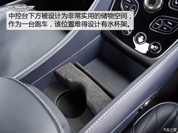 阿斯顿·马丁 Vanquish 2017款 Vanquish S