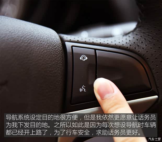 上汽集团 锐腾 2015款 2.0TGI TST四驱旗舰版