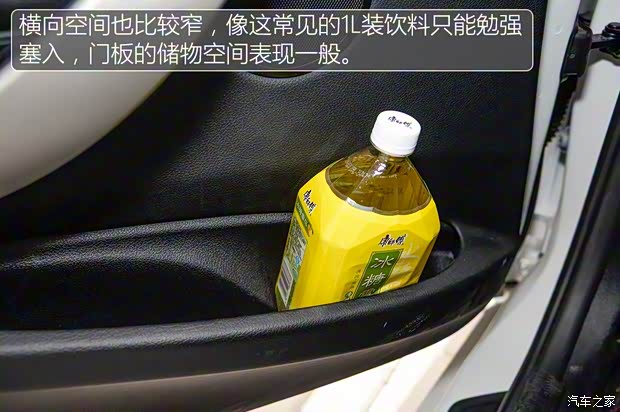 华晨宝马 宝马3系 2016款 320Li 进取型