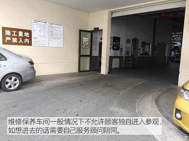 雷克萨斯 雷克萨斯NX 2015款 300h 全驱 锋芒版