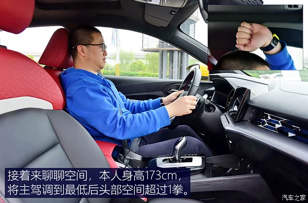 上汽集團 名爵5 2021款 300TGI DCT青奢旗艦版 上汽集團 名爵5 2021款 300TGI DCT青奢旗艦版