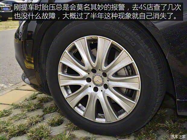 奔驰(进口) 奔驰S级 2016款 S 320 L 商务型