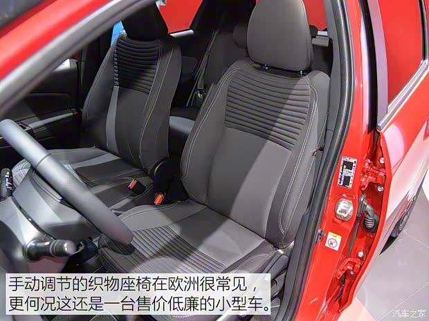 丰田(进口) YARiS(海外) 2016款 基本型 丰田(进口) YARiS(海外) 2016款 基本型