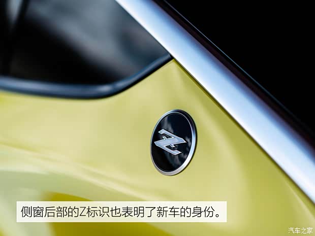 日产(进口) 日产Z Proto 2020款 基本型